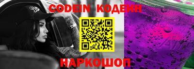 а пвп мука Камышлов