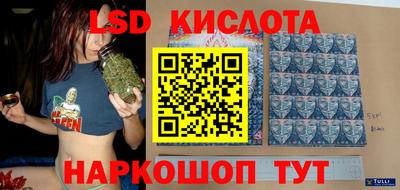 а пвп мука Камышлов