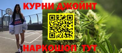 а пвп мука Камышлов