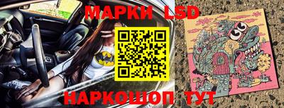 а пвп мука Камышлов