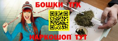 а пвп мука Камышлов