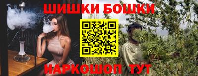 а пвп мука Камышлов