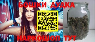 а пвп мука Камышлов