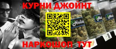 а пвп мука Камышлов