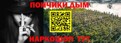 MESCALINE Канаш