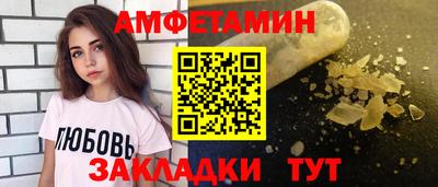 MESCALINE Канаш
