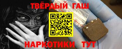 а пвп мука Камышлов