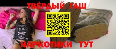 MESCALINE Канаш