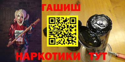 а пвп мука Камышлов