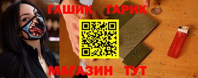 а пвп мука Камышлов